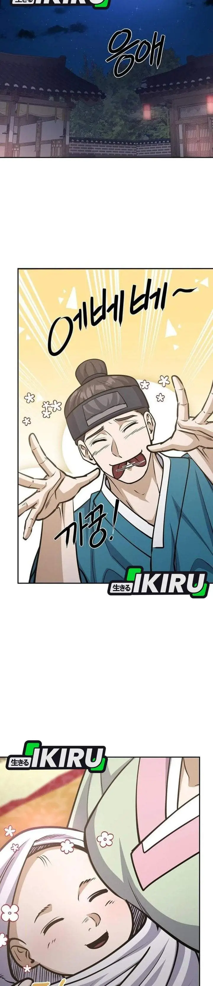 image-komik-the-corrupt-official-hides-the-status-window-chapter-26-23/35