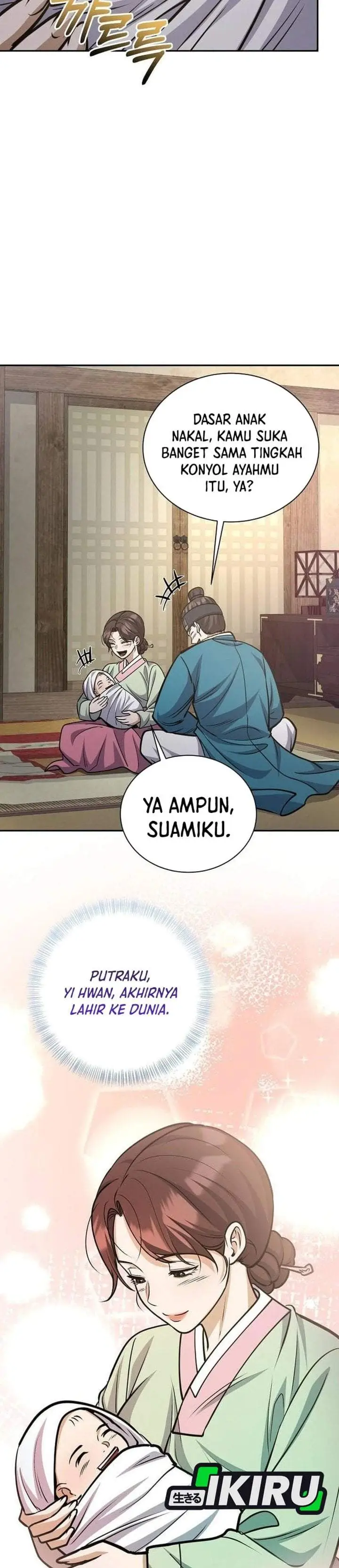 image-komik-the-corrupt-official-hides-the-status-window-chapter-26-24/35