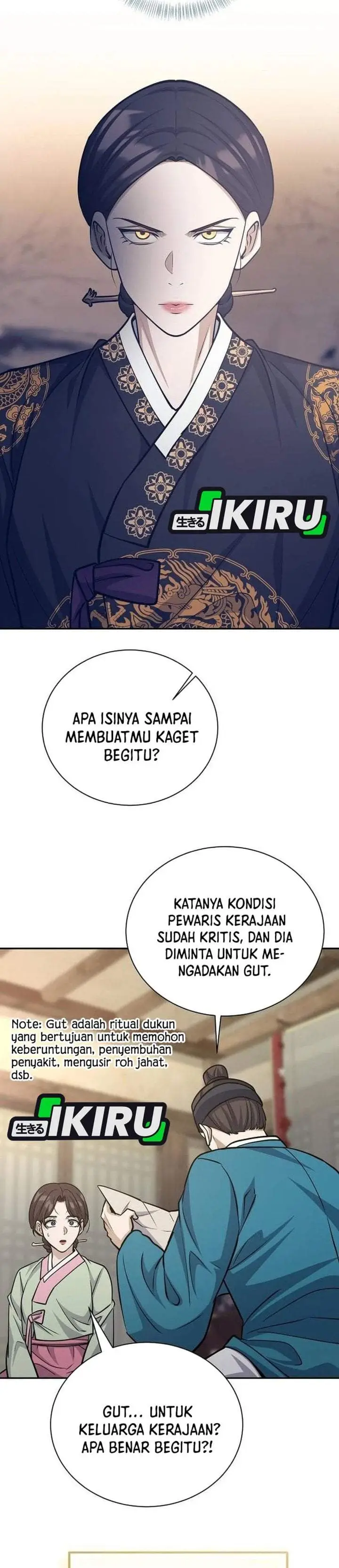 image-komik-the-corrupt-official-hides-the-status-window-chapter-26-27/35