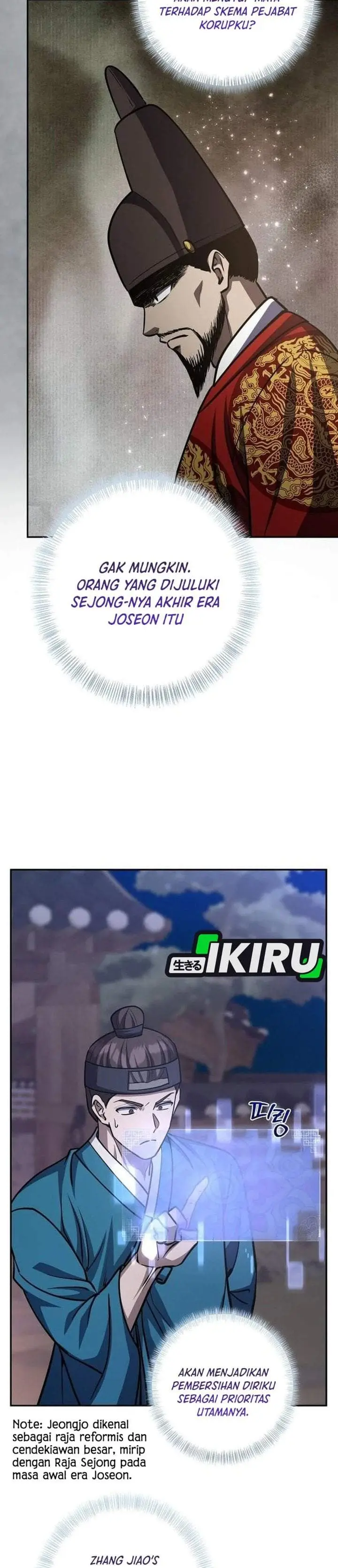 image-komik-the-corrupt-official-hides-the-status-window-chapter-26-31/35