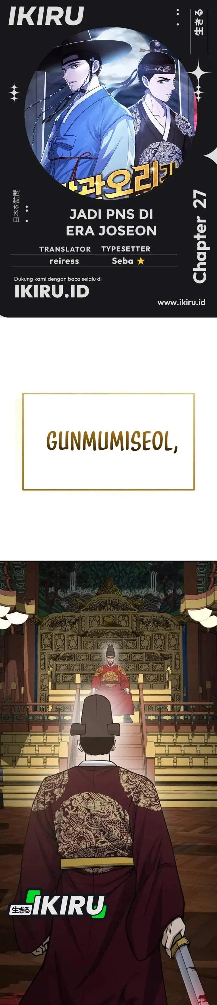 image-komik-the-corrupt-official-hides-the-status-window-chapter-27-0/36