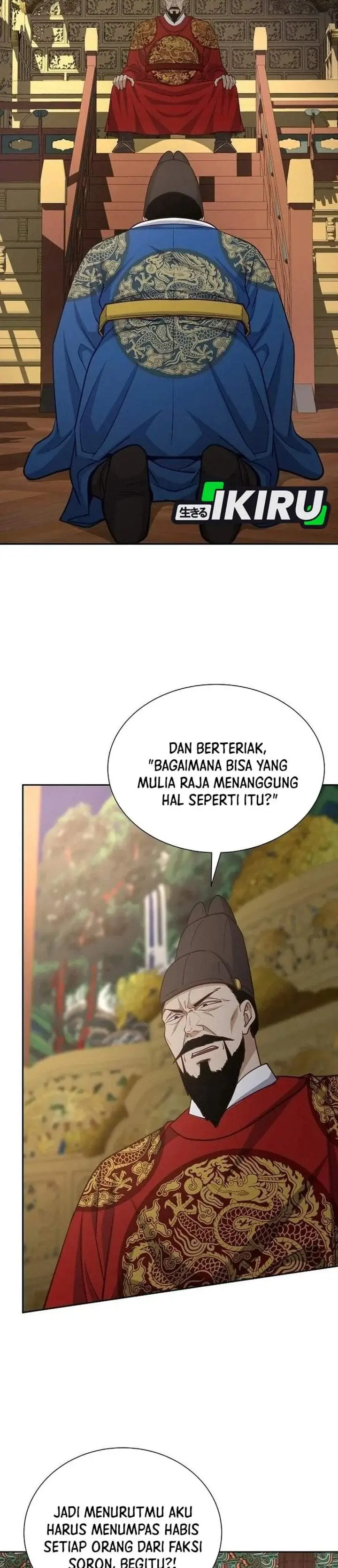 image-komik-the-corrupt-official-hides-the-status-window-chapter-27-7/36