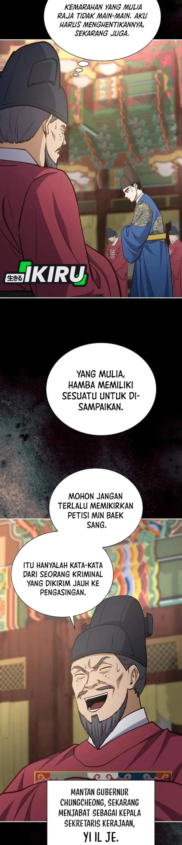 image-komik-the-corrupt-official-hides-the-status-window-chapter-27-9/36