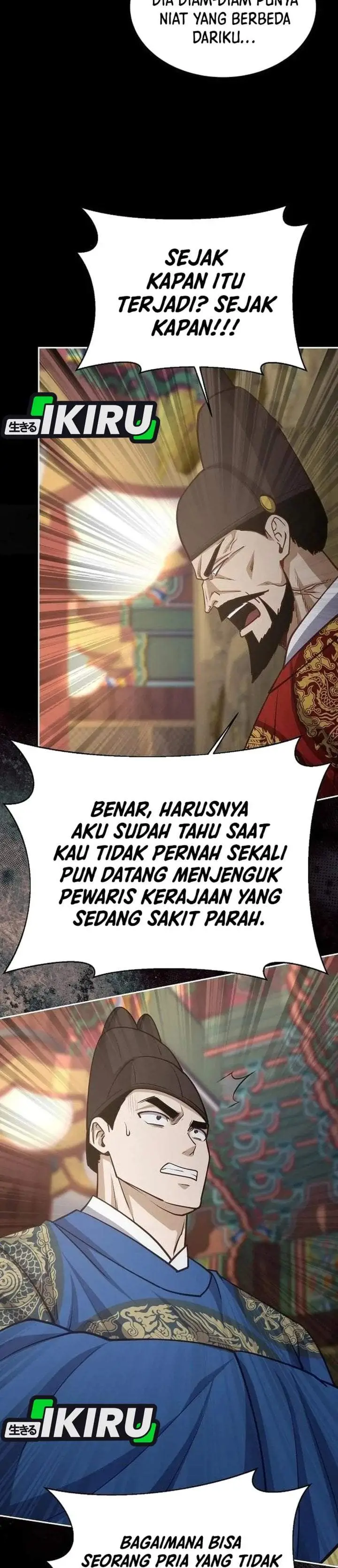 image-komik-the-corrupt-official-hides-the-status-window-chapter-27-11/36