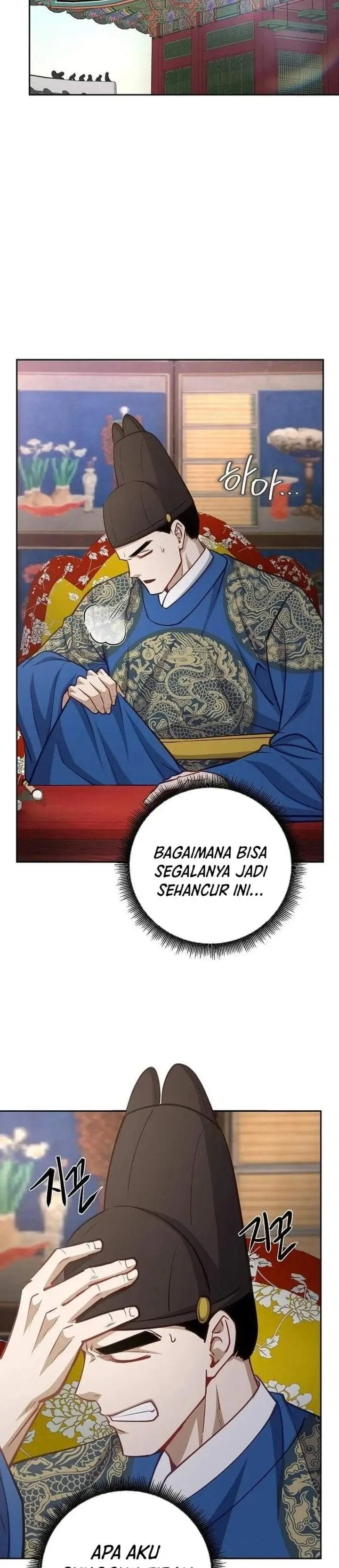 image-komik-the-corrupt-official-hides-the-status-window-chapter-27-14/36