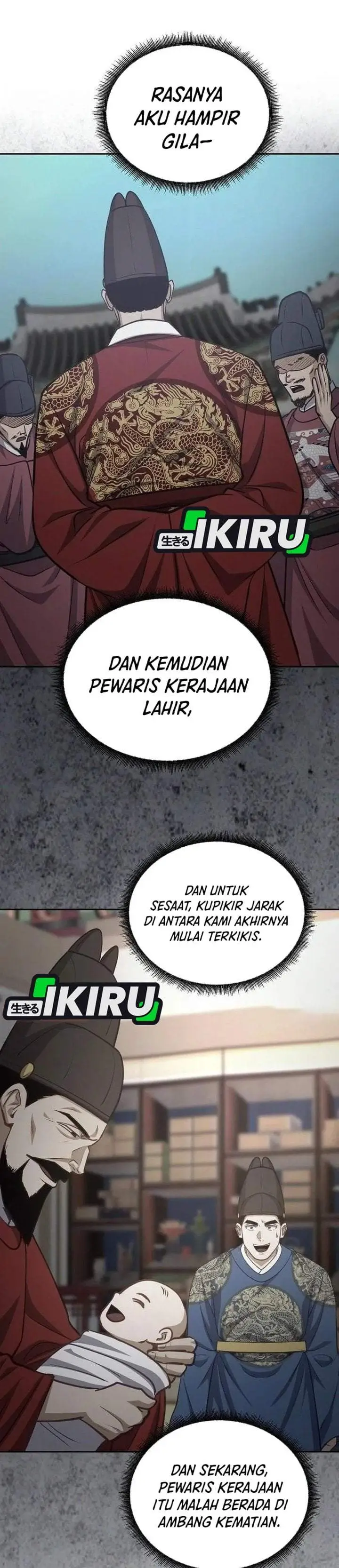 image-komik-the-corrupt-official-hides-the-status-window-chapter-27-16/36