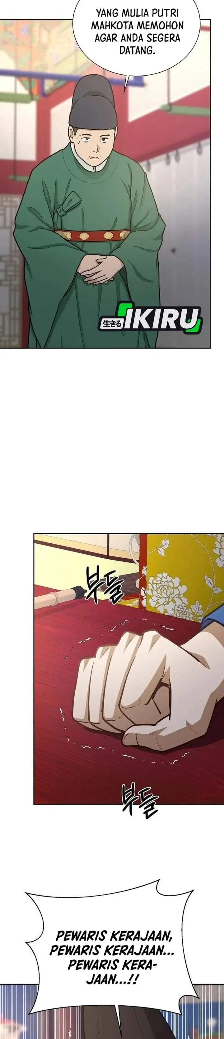 image-komik-the-corrupt-official-hides-the-status-window-chapter-27-18/36