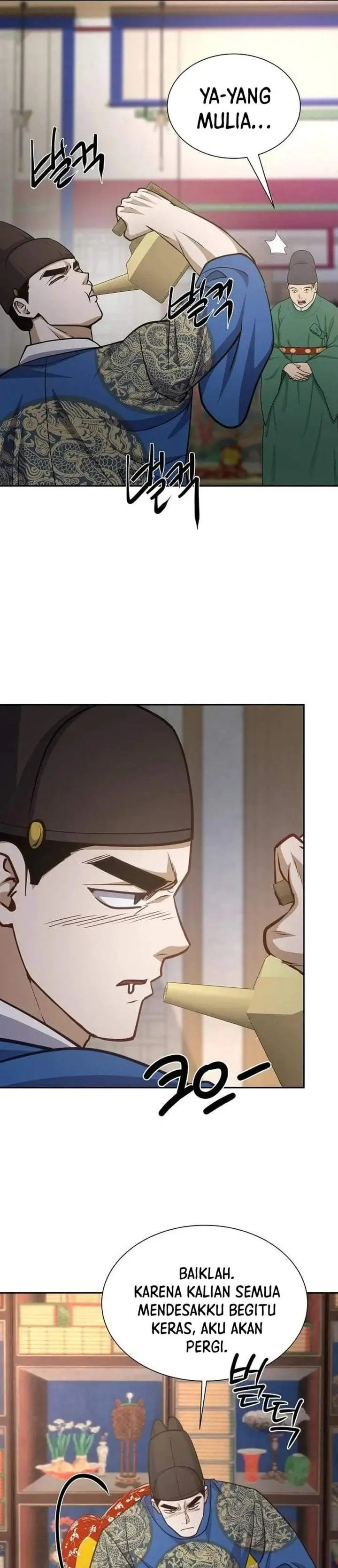 image-komik-the-corrupt-official-hides-the-status-window-chapter-27-21/36