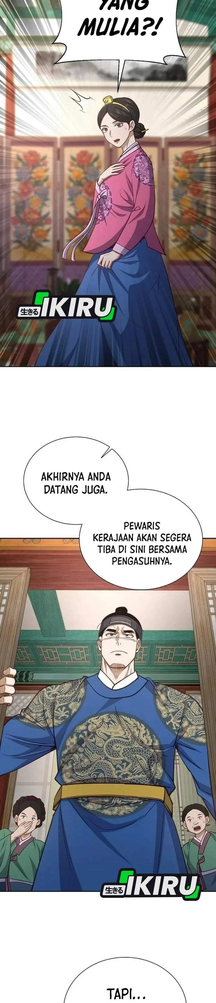 image-komik-the-corrupt-official-hides-the-status-window-chapter-27-24/36