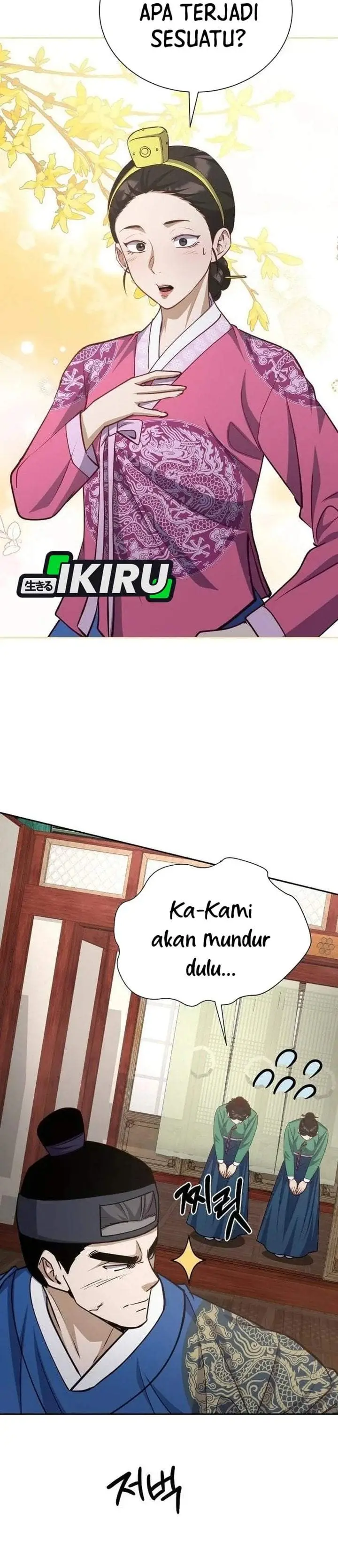 image-komik-the-corrupt-official-hides-the-status-window-chapter-27-25/36