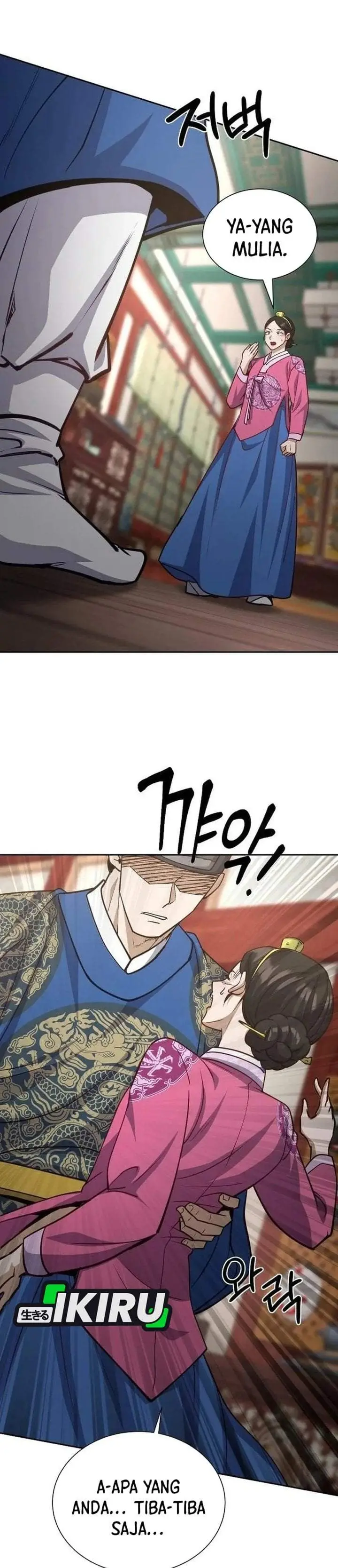 image-komik-the-corrupt-official-hides-the-status-window-chapter-27-26/36