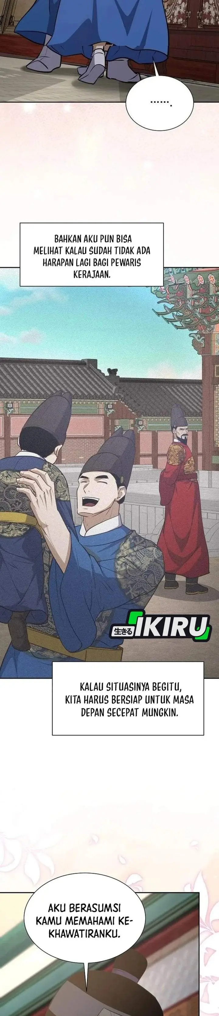 image-komik-the-corrupt-official-hides-the-status-window-chapter-27-28/36
