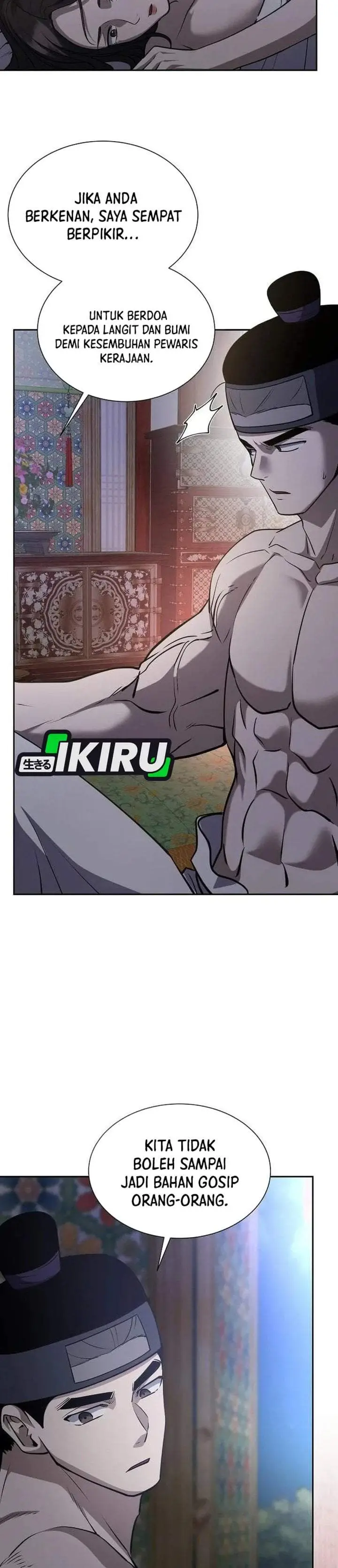 image-komik-the-corrupt-official-hides-the-status-window-chapter-27-31/36