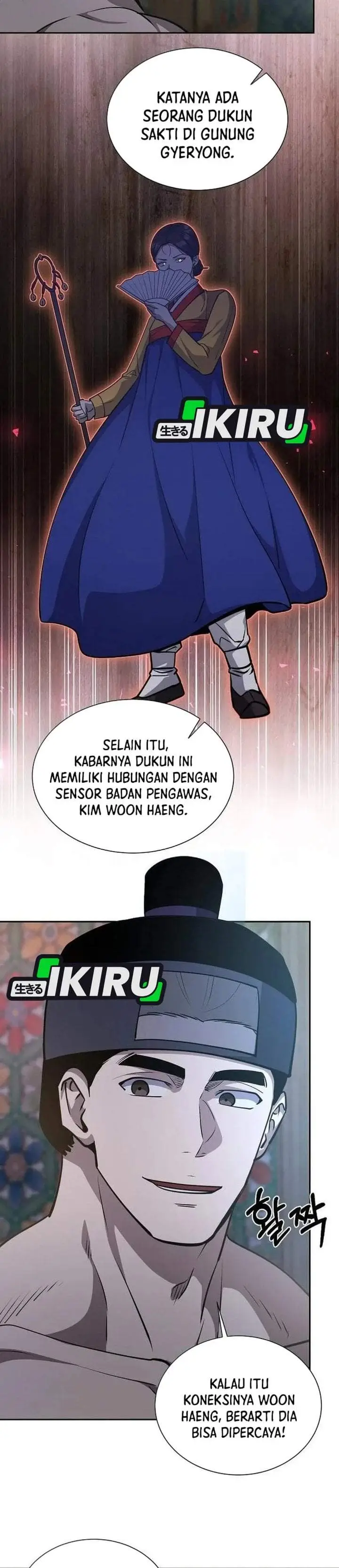 image-komik-the-corrupt-official-hides-the-status-window-chapter-27-32/36
