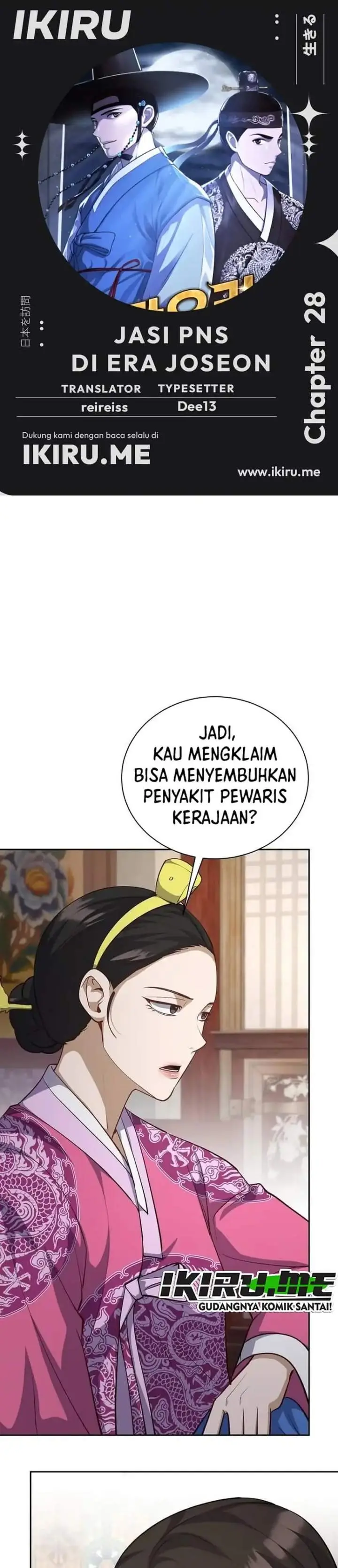 image-komik-the-corrupt-official-hides-the-status-window-chapter-28-0/44