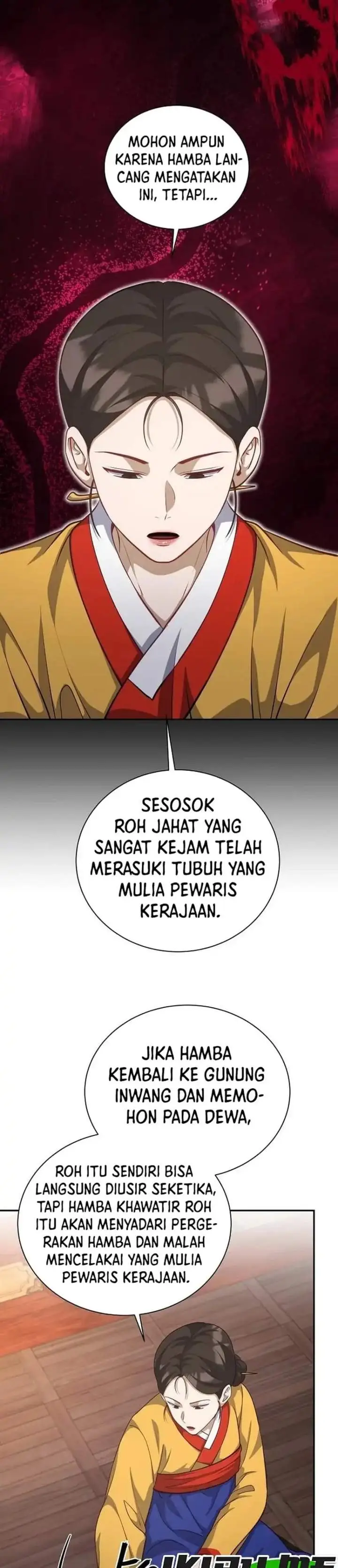 image-komik-the-corrupt-official-hides-the-status-window-chapter-28-2/44