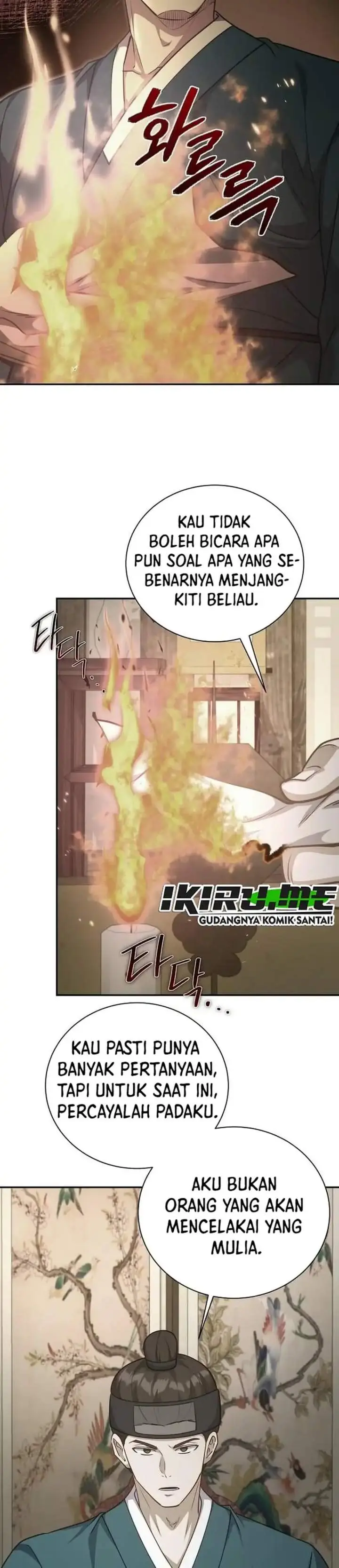 image-komik-the-corrupt-official-hides-the-status-window-chapter-28-6/44
