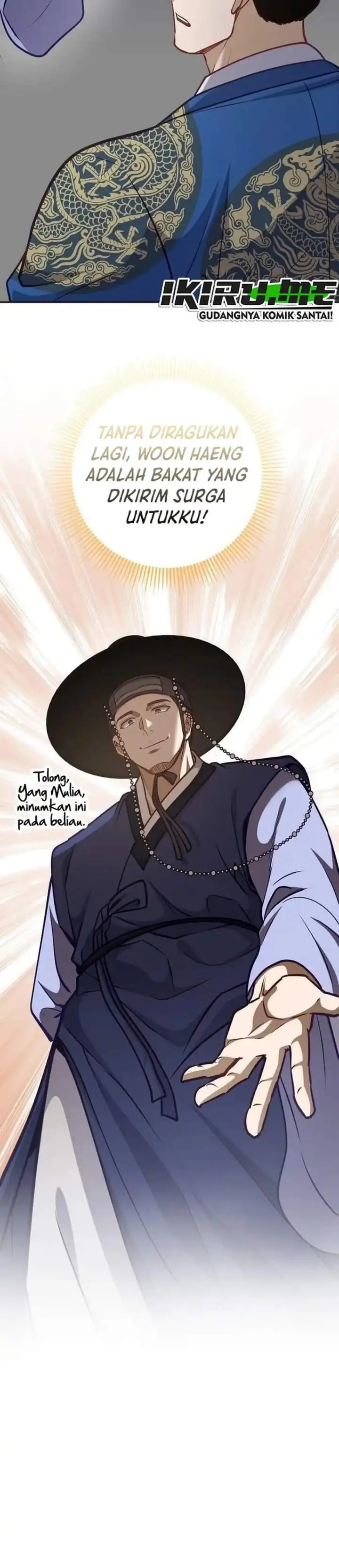 image-komik-the-corrupt-official-hides-the-status-window-chapter-28-13/44