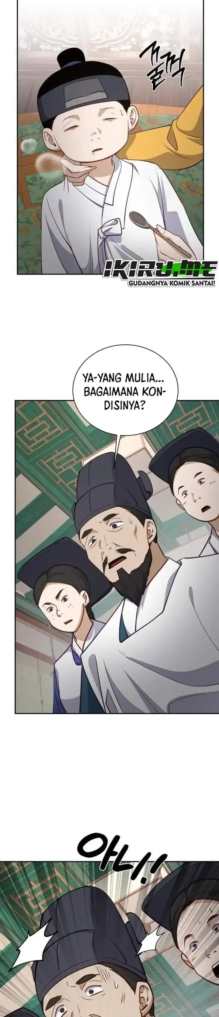 image-komik-the-corrupt-official-hides-the-status-window-chapter-28-15/44