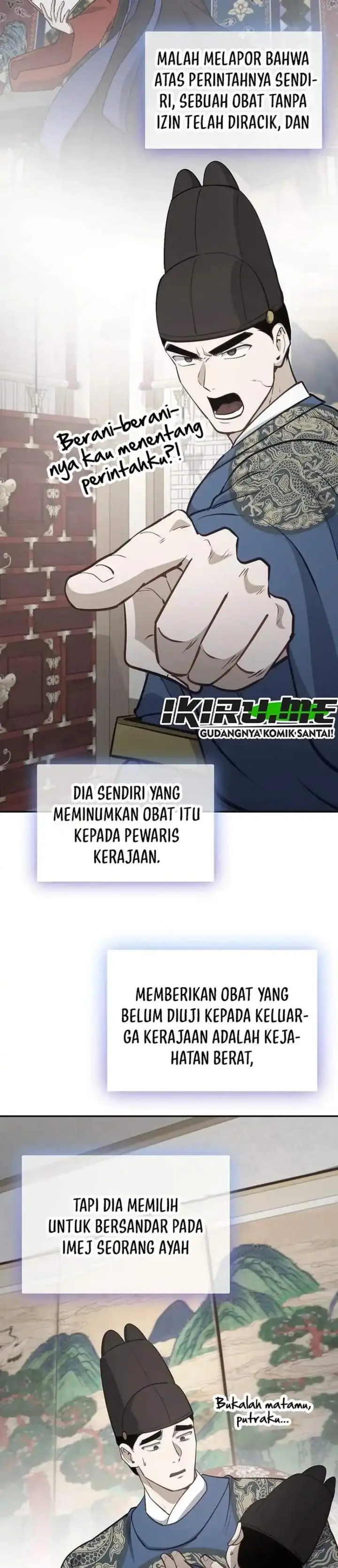 image-komik-the-corrupt-official-hides-the-status-window-chapter-28-18/44