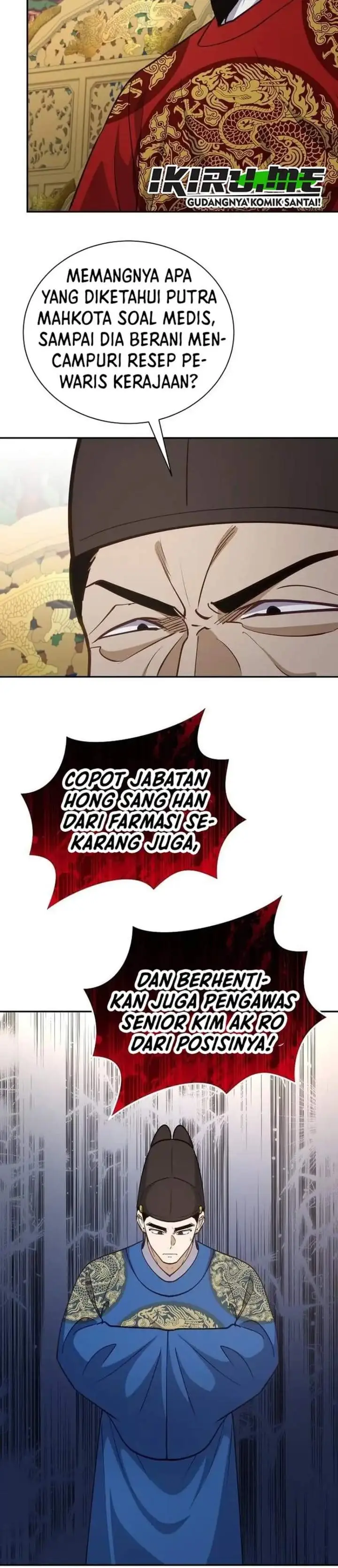 image-komik-the-corrupt-official-hides-the-status-window-chapter-28-20/44