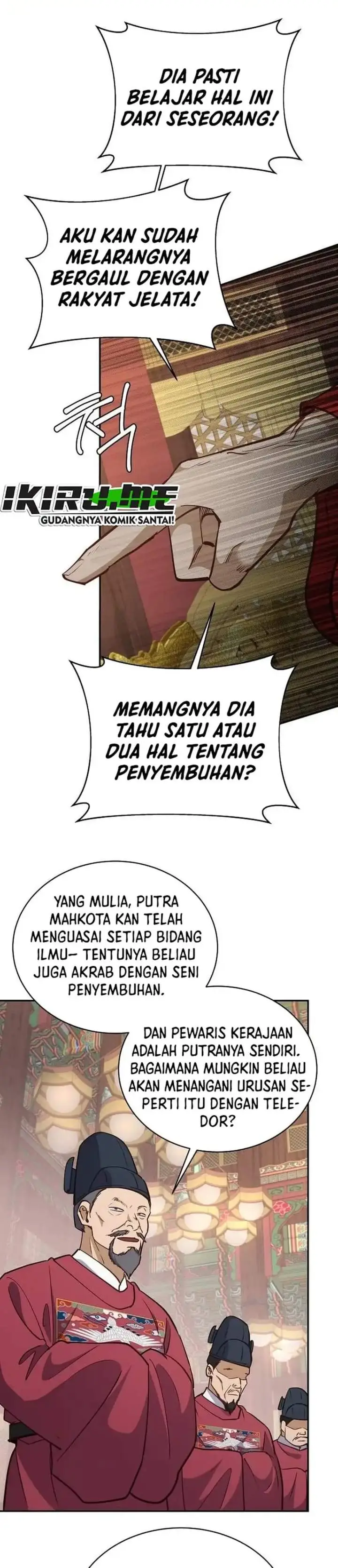 image-komik-the-corrupt-official-hides-the-status-window-chapter-28-21/44