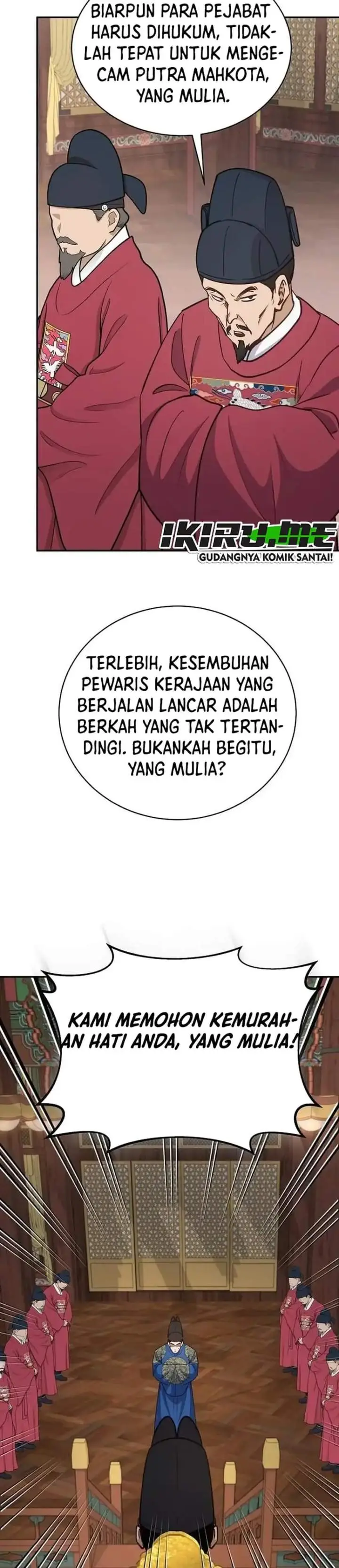 image-komik-the-corrupt-official-hides-the-status-window-chapter-28-22/44