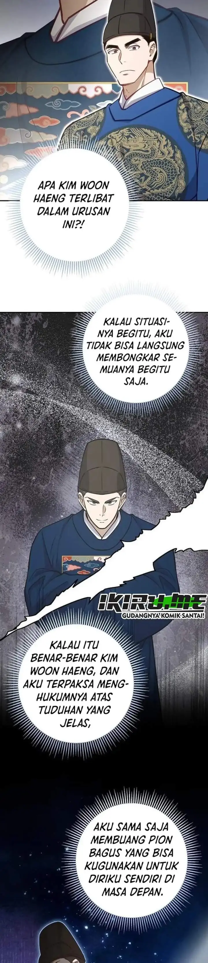 image-komik-the-corrupt-official-hides-the-status-window-chapter-28-26/44