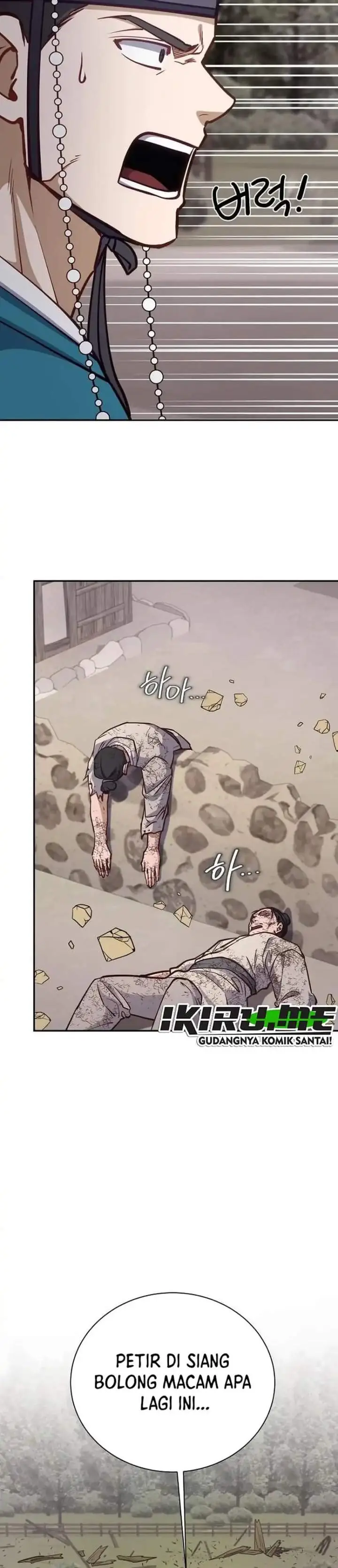 image-komik-the-corrupt-official-hides-the-status-window-chapter-28-30/44