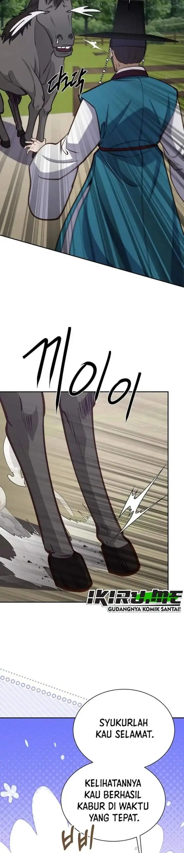 image-komik-the-corrupt-official-hides-the-status-window-chapter-28-32/44