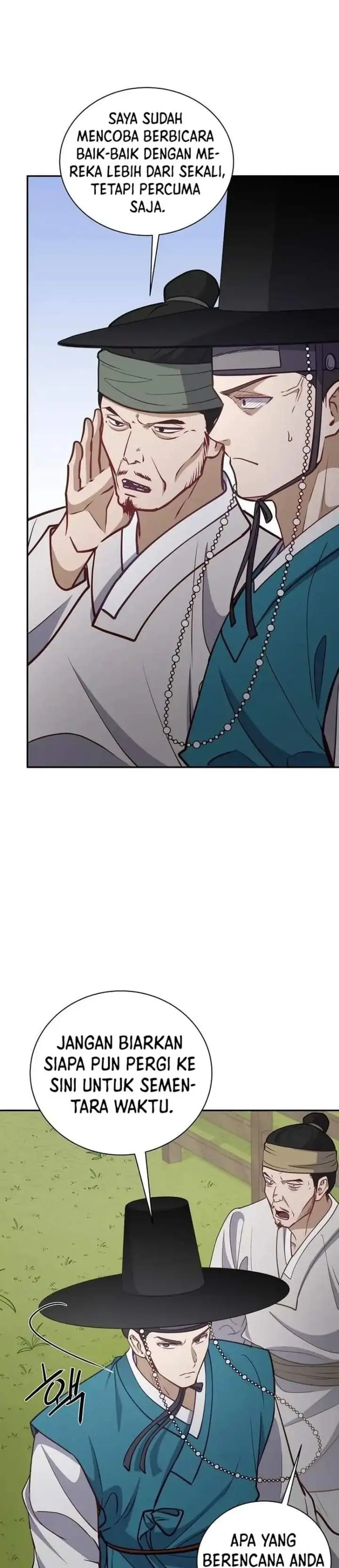 image-komik-the-corrupt-official-hides-the-status-window-chapter-28-42/44