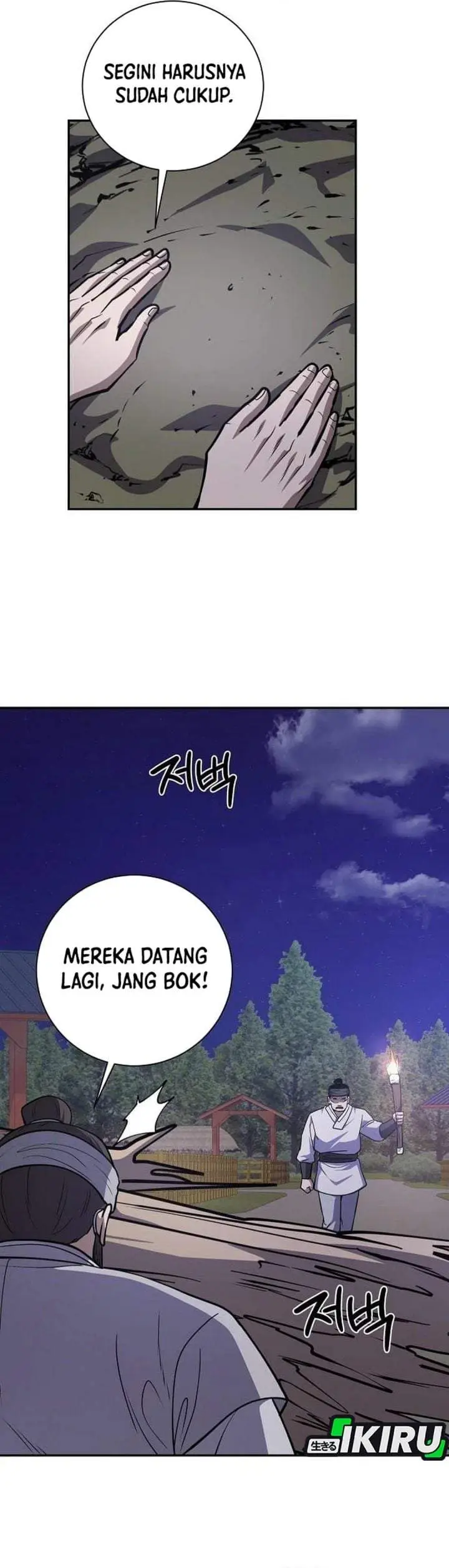 image-komik-the-corrupt-official-hides-the-status-window-chapter-29-4/37