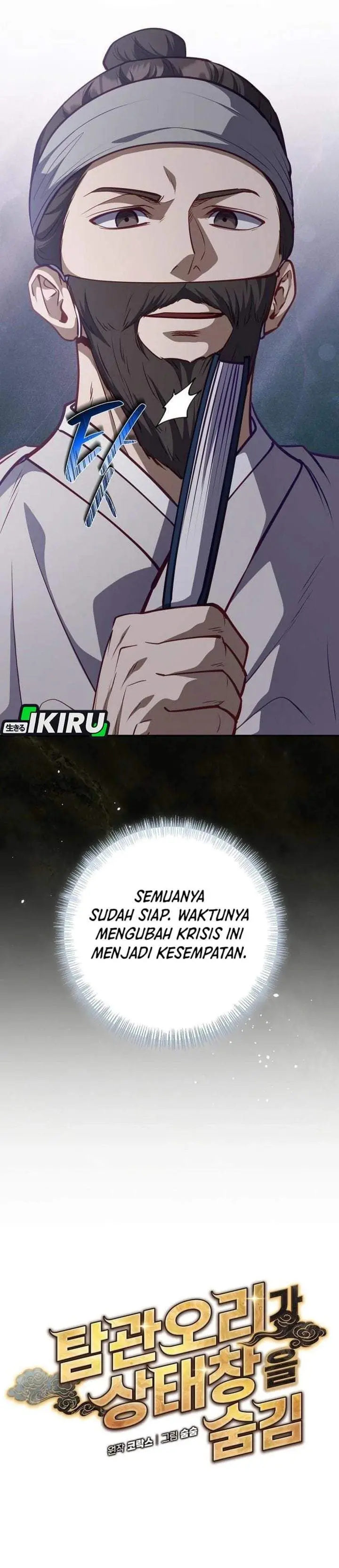 image-komik-the-corrupt-official-hides-the-status-window-chapter-29-11/37
