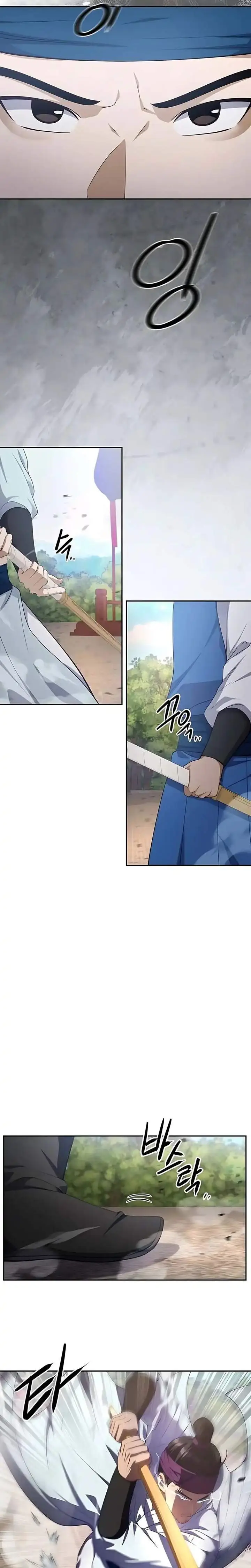 image-komik-the-corrupt-official-hides-the-status-window-chapter-3-2/26