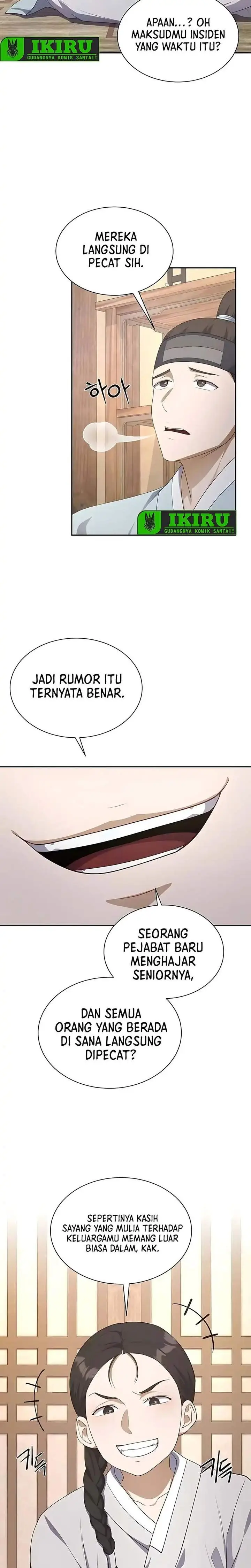 image-komik-the-corrupt-official-hides-the-status-window-chapter-3-12/26