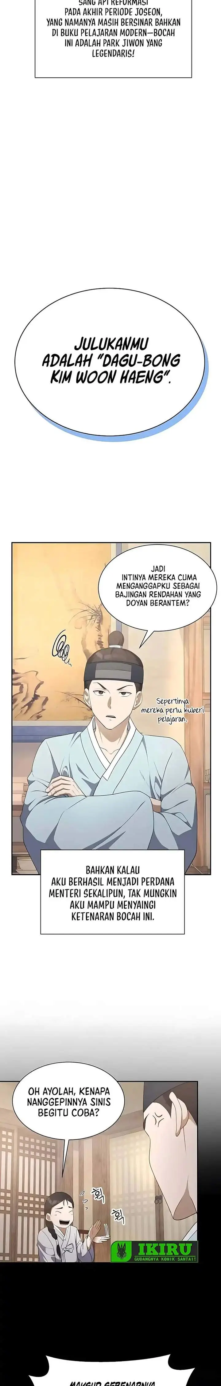 image-komik-the-corrupt-official-hides-the-status-window-chapter-3-15/26