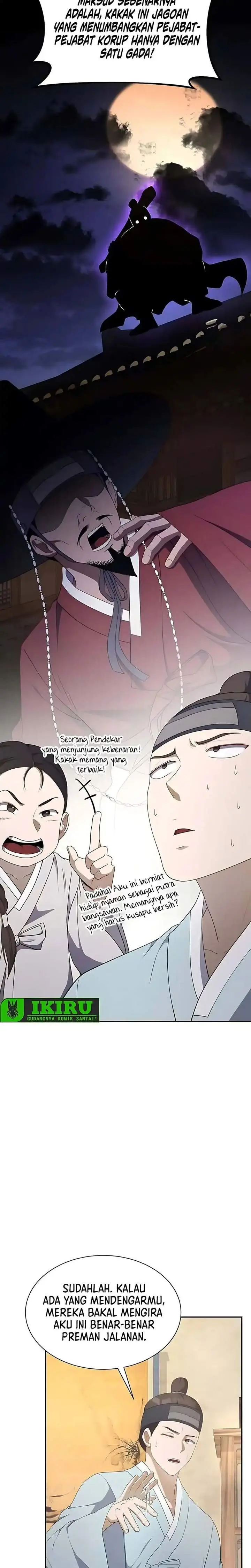 image-komik-the-corrupt-official-hides-the-status-window-chapter-3-16/26