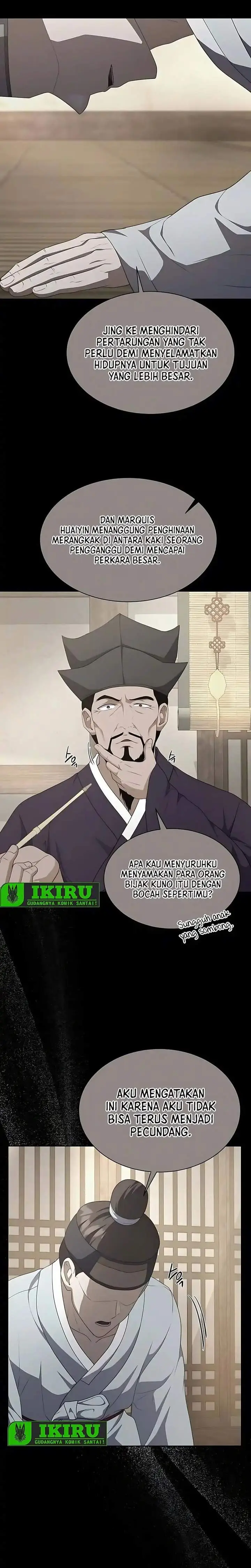 image-komik-the-corrupt-official-hides-the-status-window-chapter-3-19/26