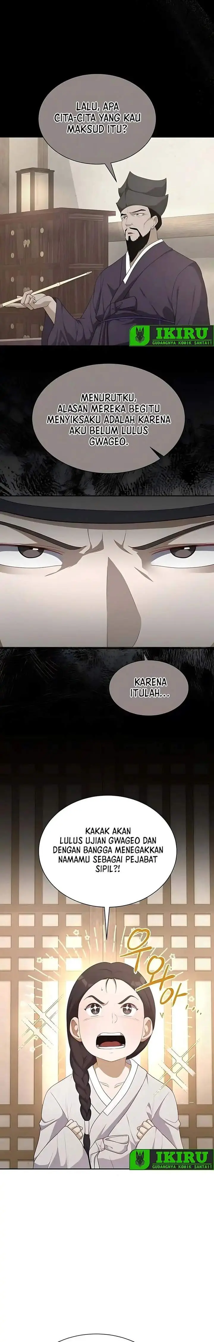 image-komik-the-corrupt-official-hides-the-status-window-chapter-3-20/26