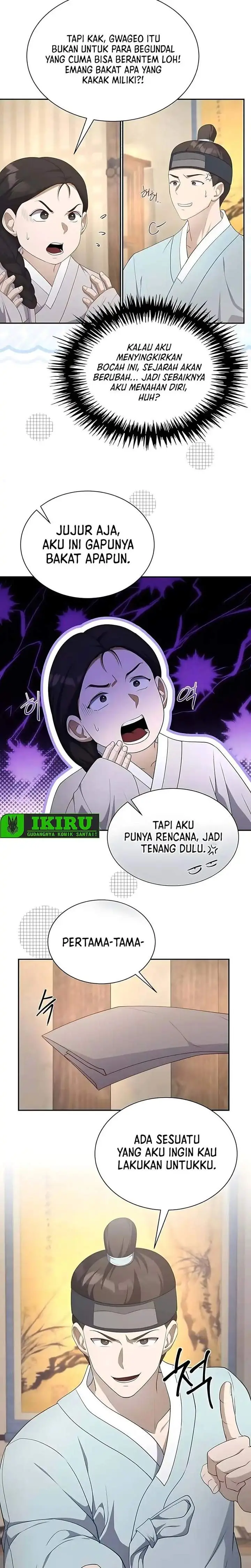 image-komik-the-corrupt-official-hides-the-status-window-chapter-3-21/26