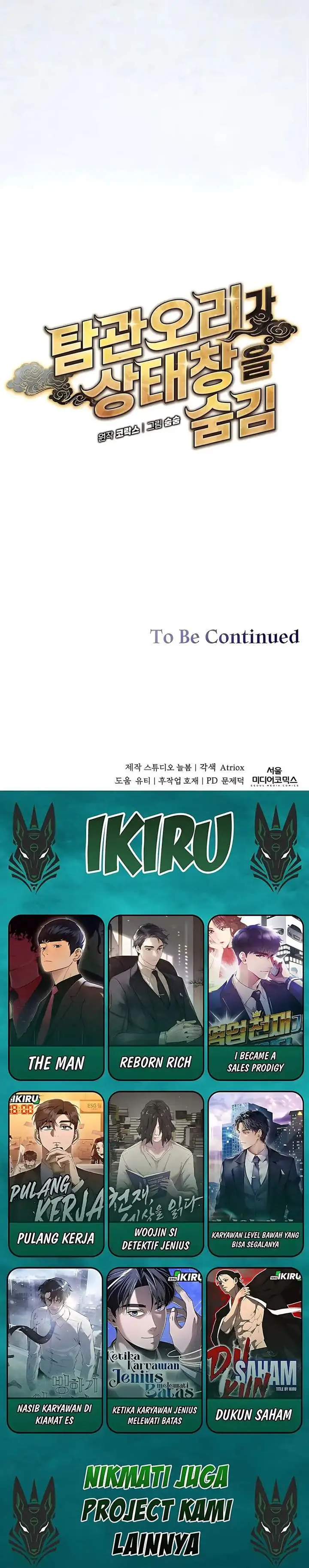 image-komik-the-corrupt-official-hides-the-status-window-chapter-3-25/26