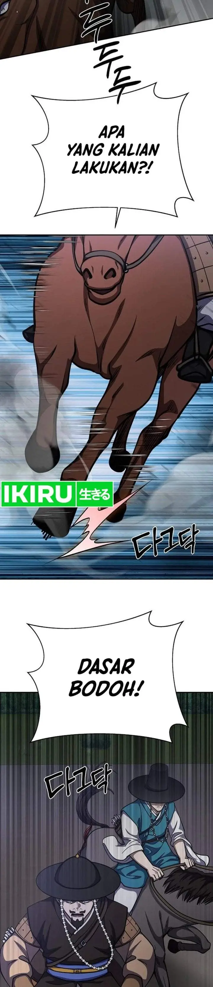 image-komik-the-corrupt-official-hides-the-status-window-chapter-30-7/34
