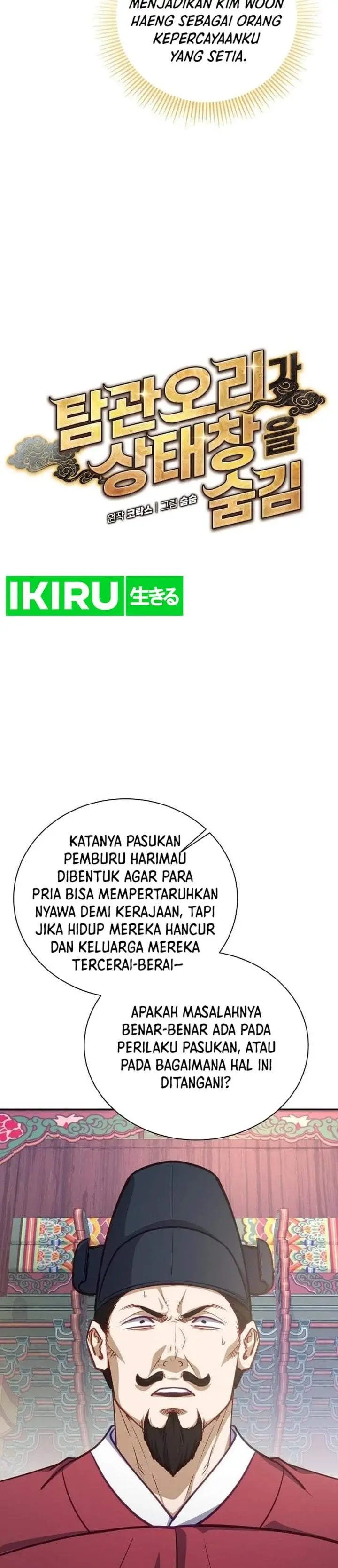 image-komik-the-corrupt-official-hides-the-status-window-chapter-30-31/34