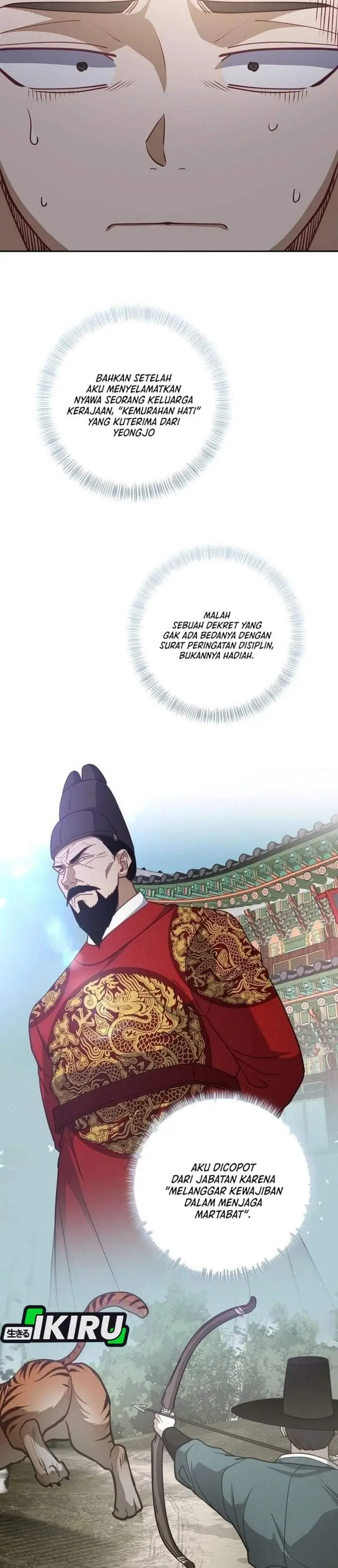 image-komik-the-corrupt-official-hides-the-status-window-chapter-31-2/40