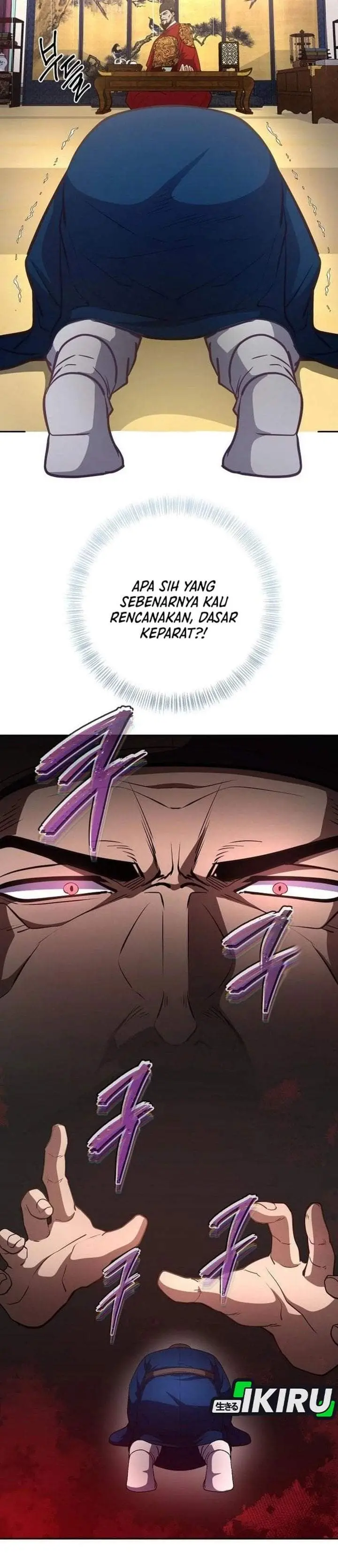 image-komik-the-corrupt-official-hides-the-status-window-chapter-31-4/40