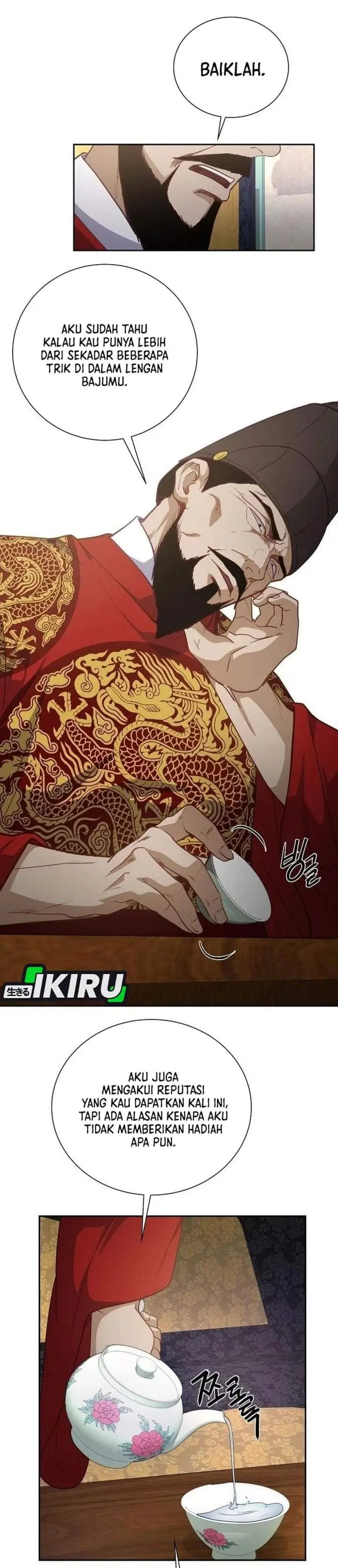 image-komik-the-corrupt-official-hides-the-status-window-chapter-31-5/40