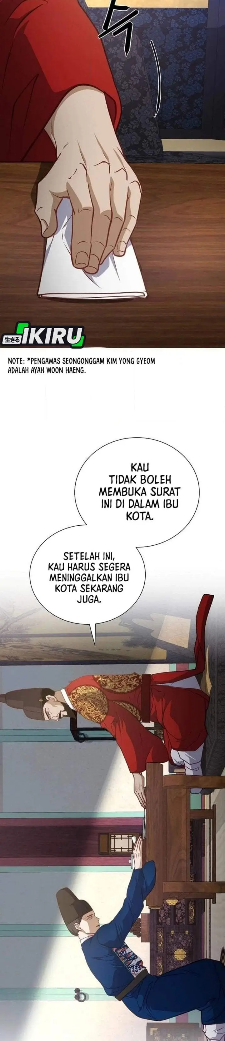 image-komik-the-corrupt-official-hides-the-status-window-chapter-31-7/40