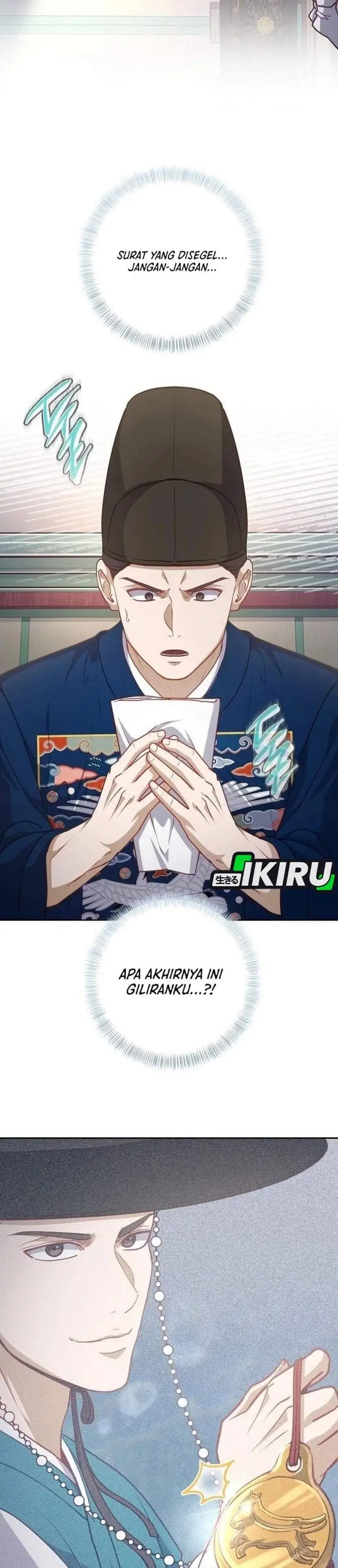 image-komik-the-corrupt-official-hides-the-status-window-chapter-31-8/40