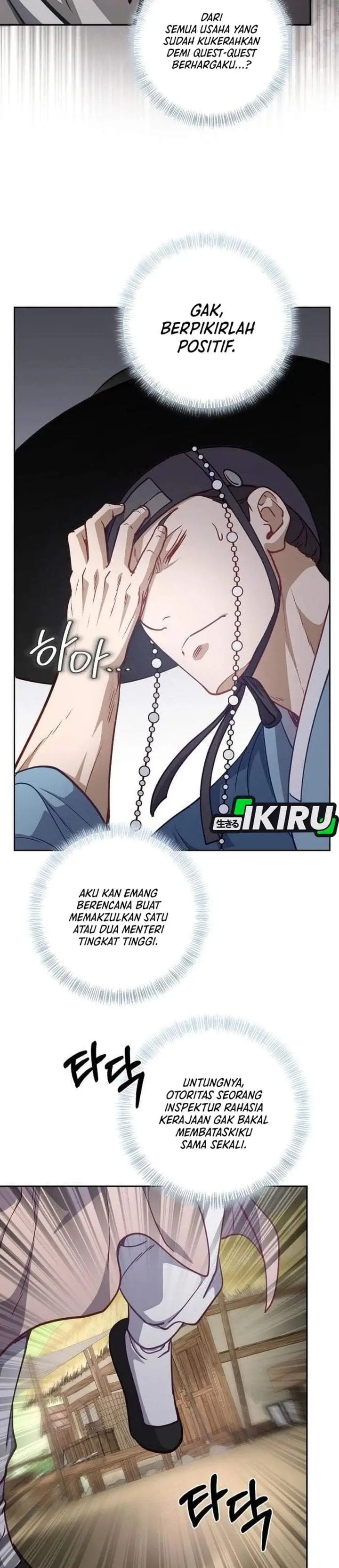 image-komik-the-corrupt-official-hides-the-status-window-chapter-31-12/40