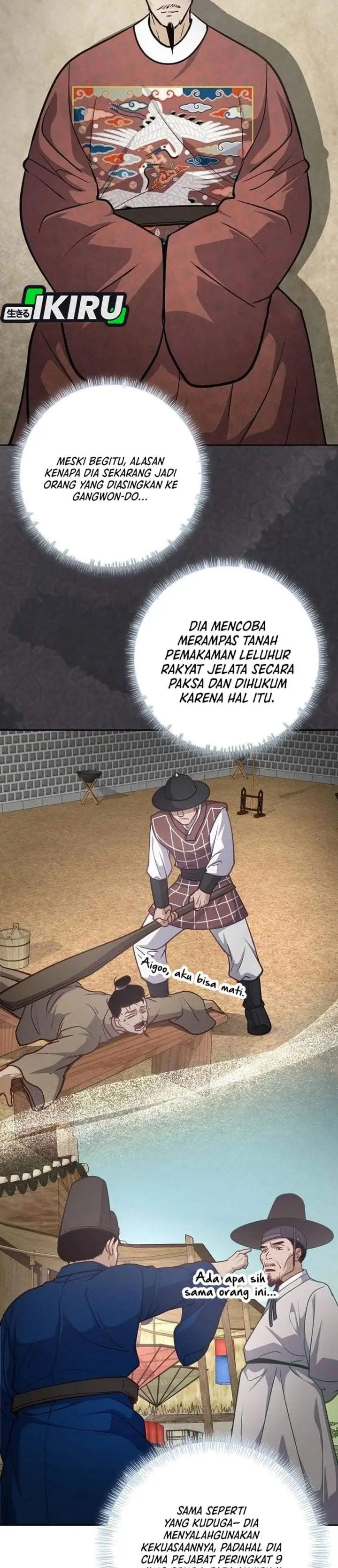 image-komik-the-corrupt-official-hides-the-status-window-chapter-31-16/40